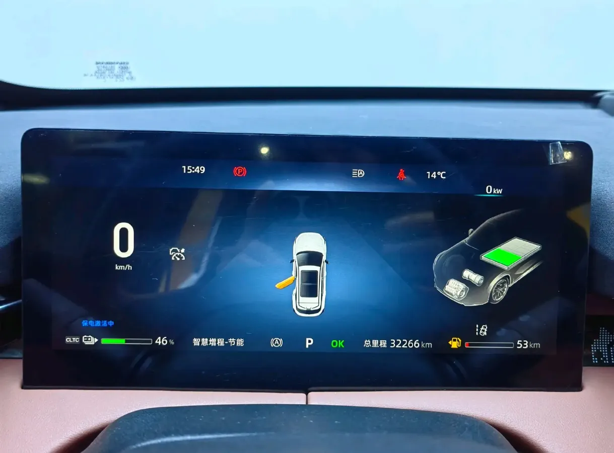 2024 ChangAn UNI-Z 1.5L 98HP L4 E-CVT PHEV 18.4KWH,autocango,china used car exporter,china ev exporter,chinese used car exporter,chinese used ev exporter