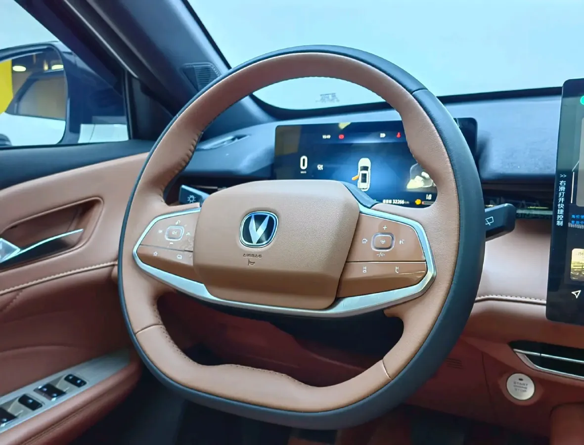 2024 ChangAn UNI-Z 1.5L 98HP L4 E-CVT PHEV 18.4KWH,autocango,china used car exporter,china ev exporter,chinese used car exporter,chinese used ev exporter