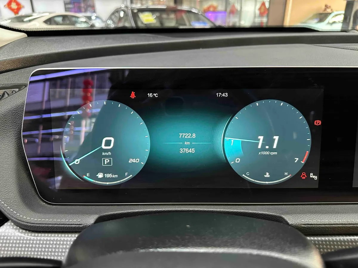 2020 BeiJing Auto X7 1.5T 188HP L4 7DCT,autocango,china used car exporter,china ev exporter,chinese used car exporter,chinese used ev exporter