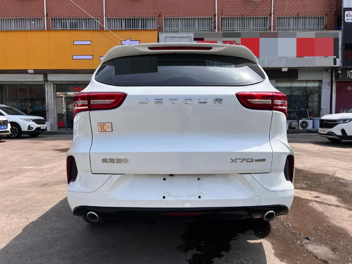 2020 Jetour X70 1.5T 156HP L4 6MT,autocango,china used car exporter,china ev exporter,chinese used car exporter,chinese used ev exporter