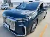 2025 Voyah Dream 1.5T 150HP L4 PHEV 41.7KWH