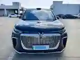 2025 Voyah Dream 1.5T 150HP L4 PHEV 41.7KWH