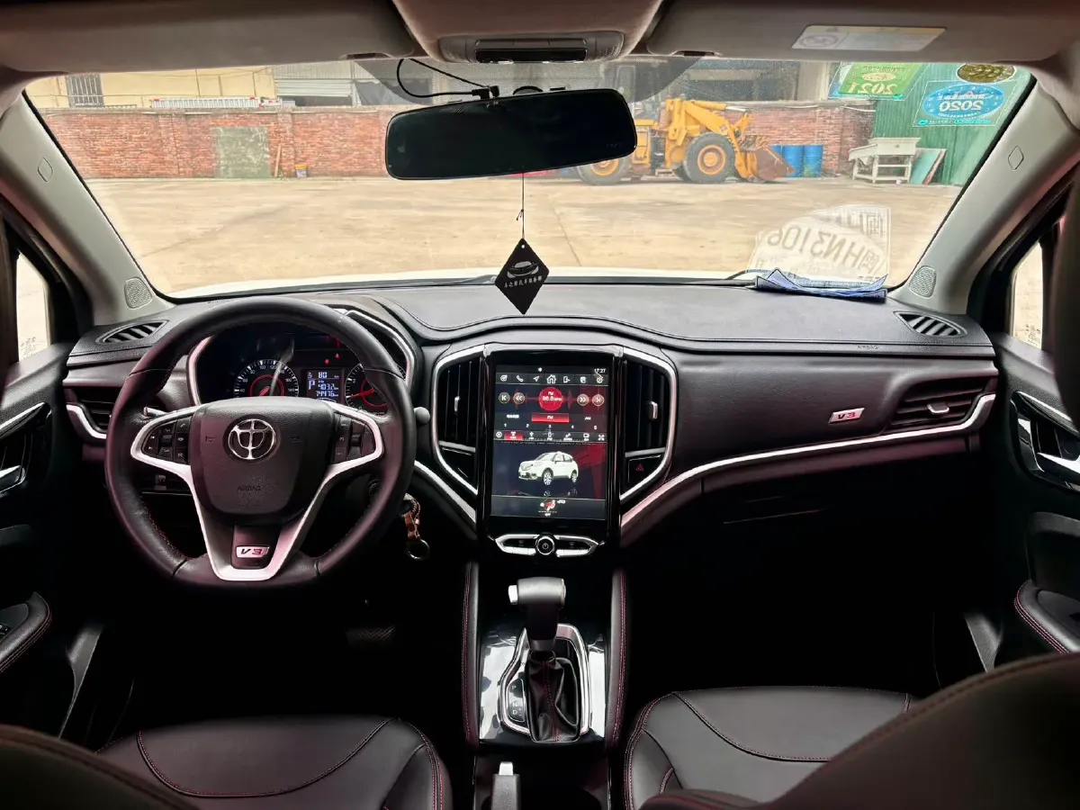 2019 Brilliance Auto V7 1.6T 204HP L4 7DCT,autocango,china used car exporter,china ev exporter,chinese used car exporter,chinese used ev exporter