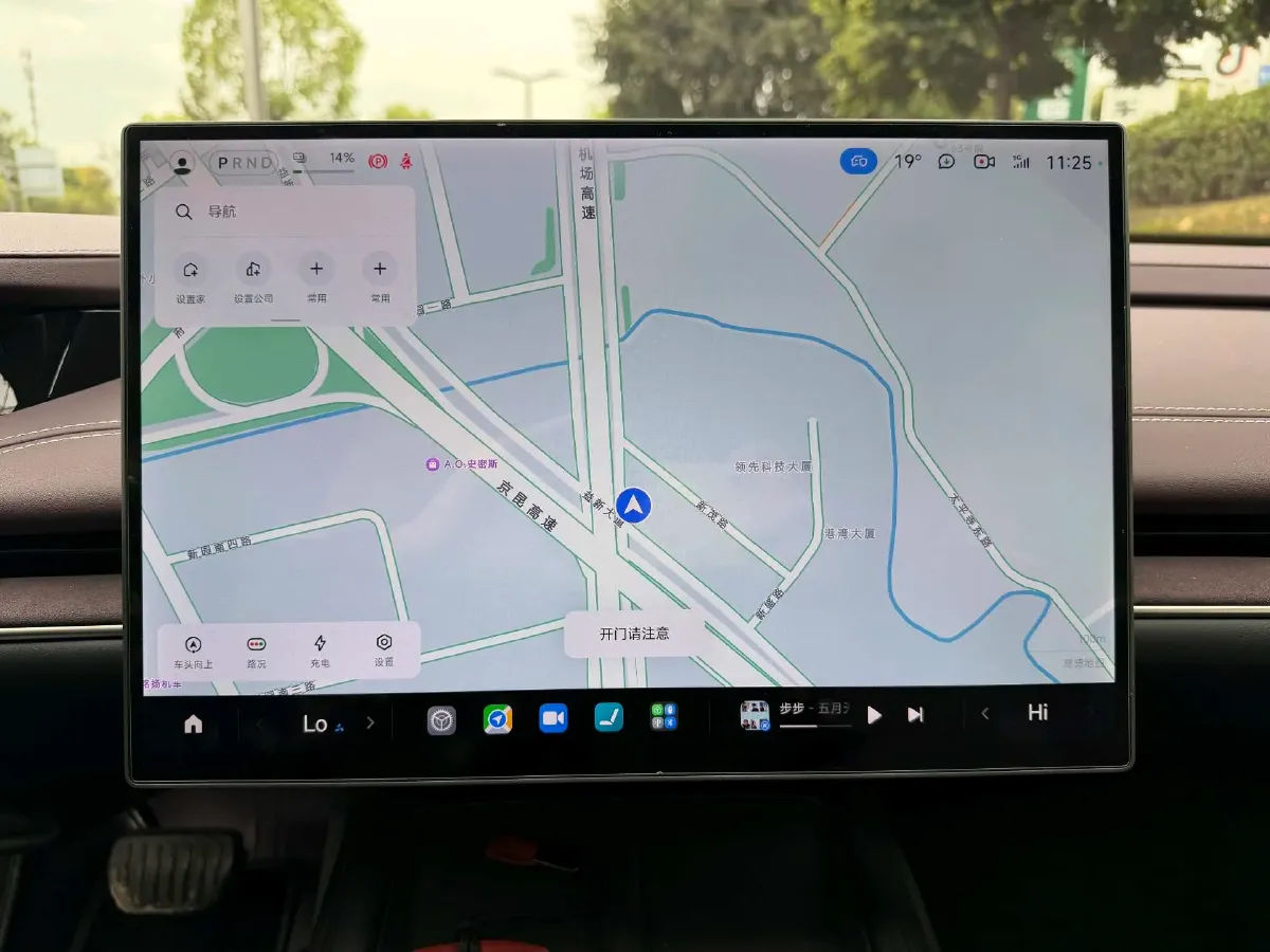 2024 MI SU7 BEV 94.3KWH,autocango,china used car exporter,china ev exporter,chinese used car exporter,chinese used ev exporter