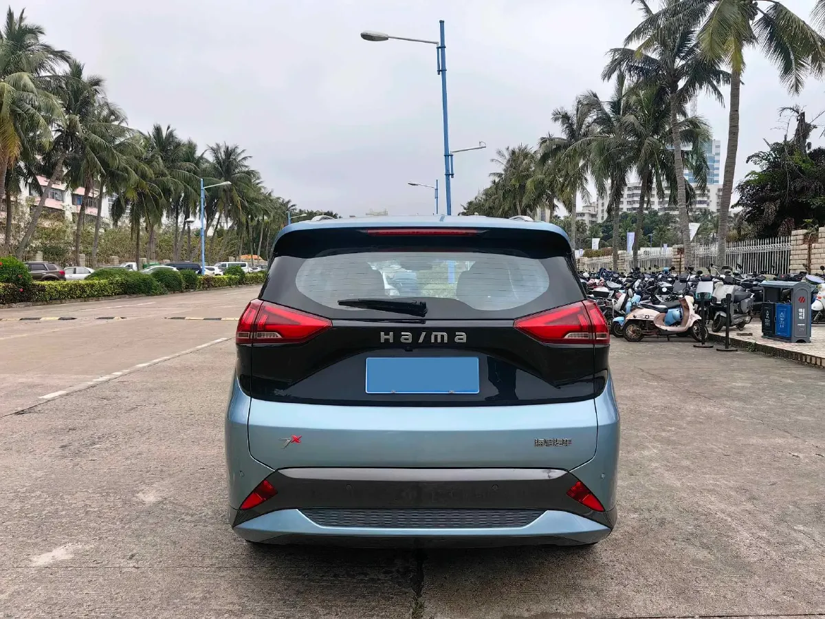 2020 HaiMa 7X 1.6T 195HP L4 6AT,autocango,china used car exporter,china ev exporter,chinese used car exporter,chinese used ev exporter