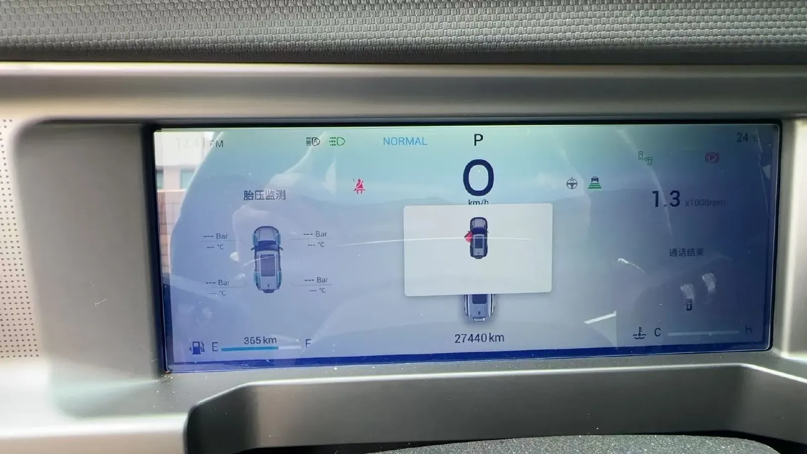 2023 Jetour Traveller 2.0T 254HP L4 7DCT,autocango,china used car exporter,china ev exporter,chinese used car exporter,chinese used ev exporter