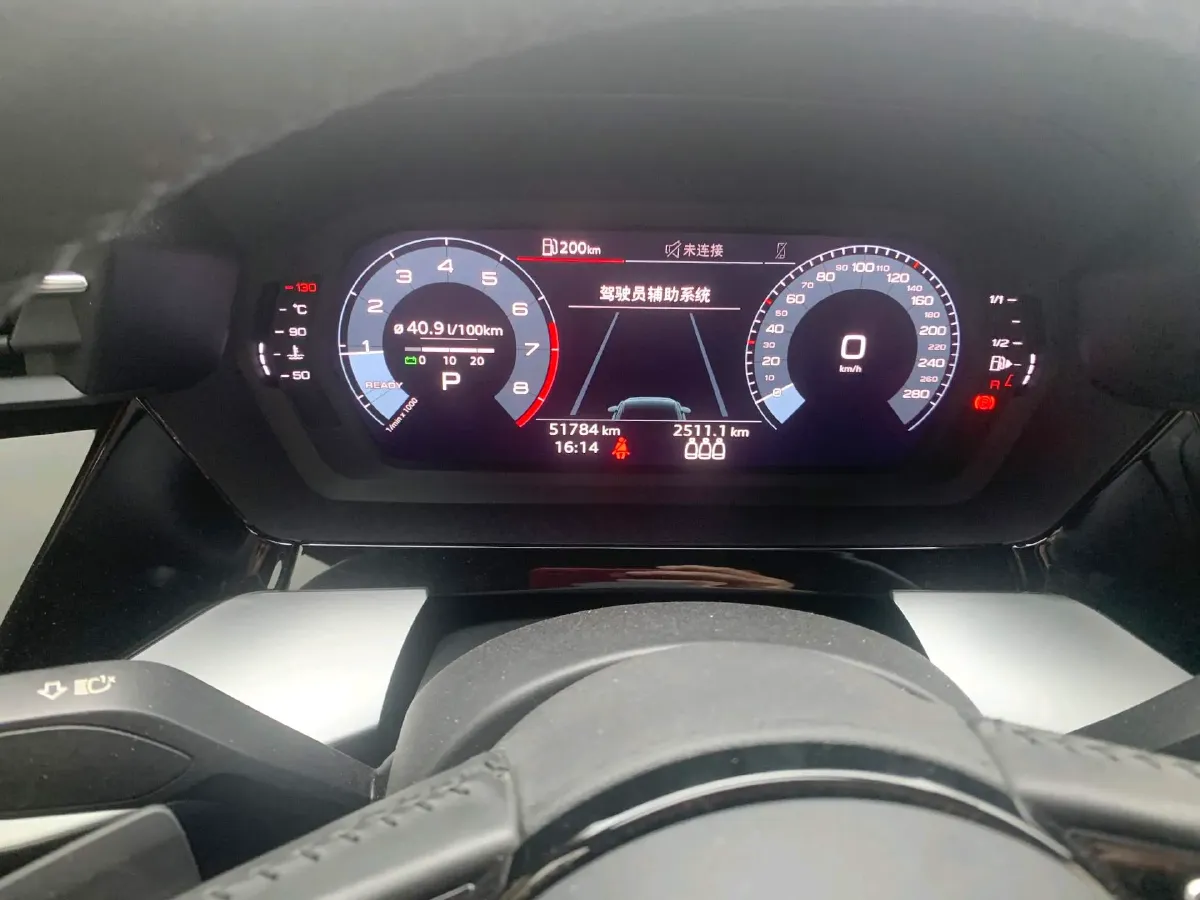 2021 Audi A3 1.4T 150HP L4 7DCT,autocango,china used car exporter,china ev exporter,chinese used car exporter,chinese used ev exporter