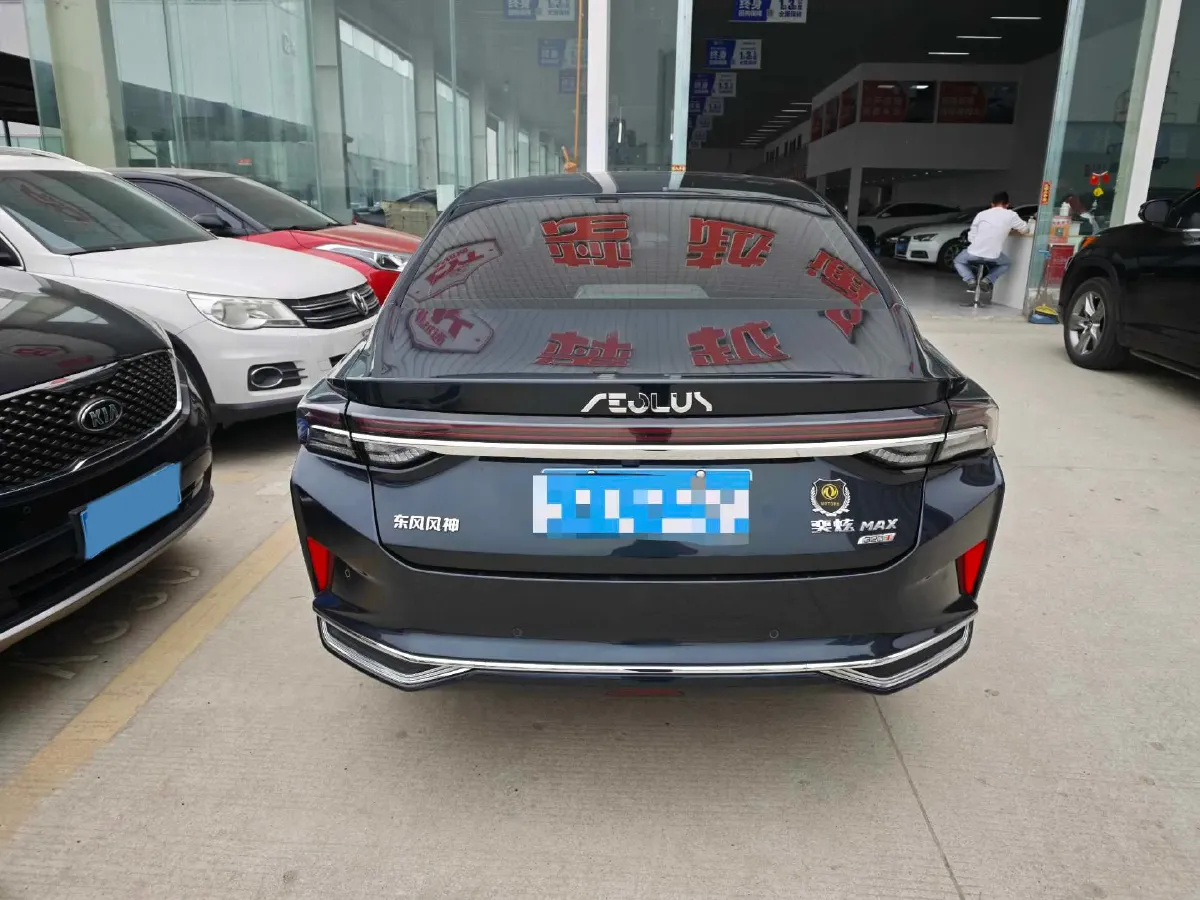 2023 DongFeng Aeolus YiXuan MAX 1.5T 190HP L4 7DCT,autocango,china used car exporter,china ev exporter,chinese used car exporter,chinese used ev exporter