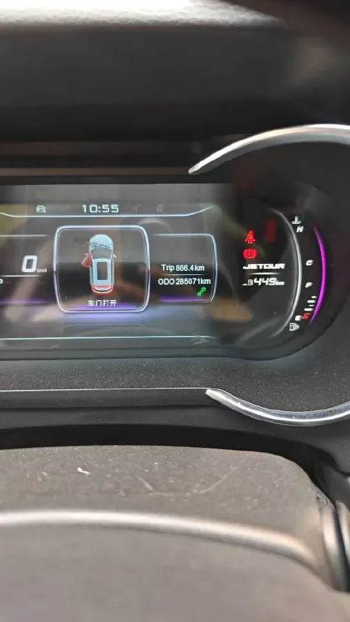 2018 Jetour X70 1.5T 147HP L4 8AT,autocango,china used car exporter,china ev exporter,chinese used car exporter,chinese used ev exporter