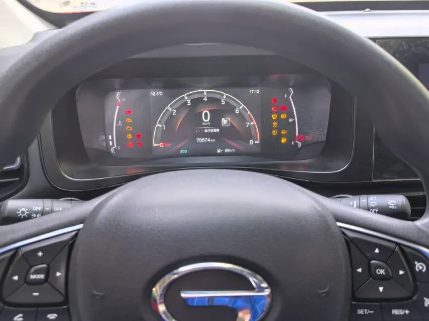 2021 GAC Trumpchi GS3 1.5T 169HP L4 6AT,autocango,china used car exporter,china ev exporter,chinese used car exporter,chinese used ev exporter