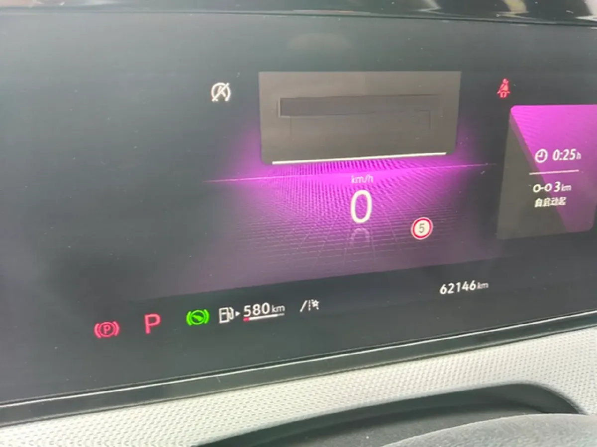 2022 Exceed TXL 2.0T 261HP L4 7DCT,autocango,china used car exporter,china ev exporter,chinese used car exporter,chinese used ev exporter