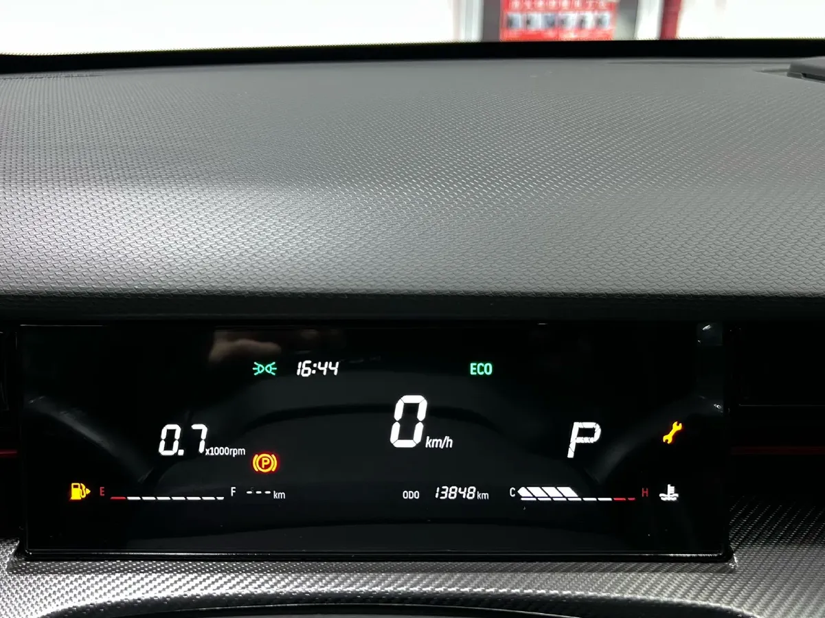 2023 Jetour DASHING 1.5T 156HP L4 6DCT,autocango,china used car exporter,china ev exporter,chinese used car exporter,chinese used ev exporter