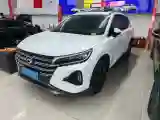 2022 GAC Trumpchi GS4 1.5T 169HP L4 6AT