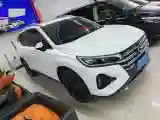 2022 GAC Trumpchi GS4 1.5T 169HP L4 6AT