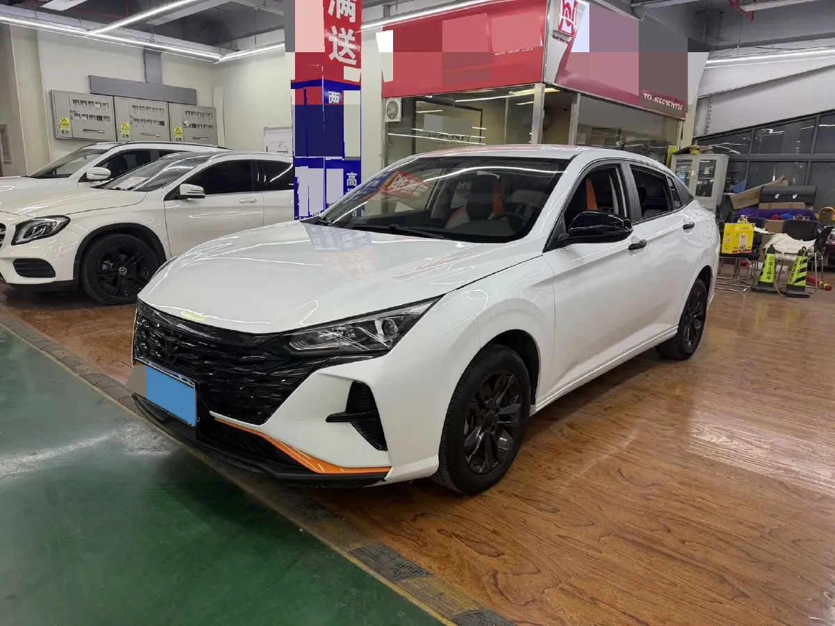 2023 DongFeng Aeolus YiXuan 1.5L 125HP L4 6DCT,autocango,china used car exporter,china ev exporter,chinese used car exporter,chinese used ev exporter