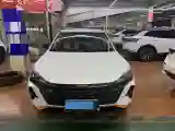 2023 DongFeng Aeolus YiXuan 1.5L 125HP L4 6DCT