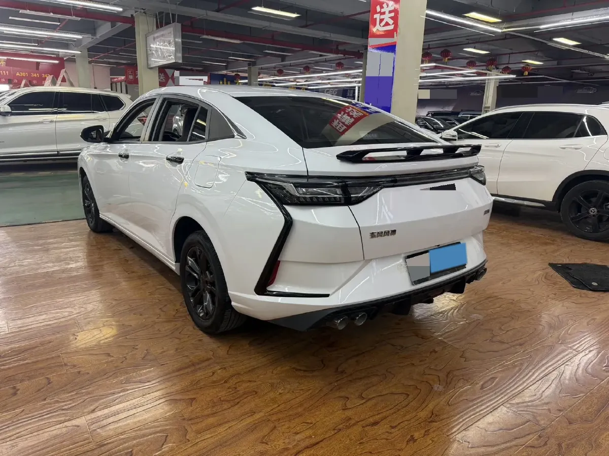 2023 DongFeng Aeolus YiXuan 1.5L 125HP L4 6DCT,autocango,china used car exporter,china ev exporter,chinese used car exporter,chinese used ev exporter