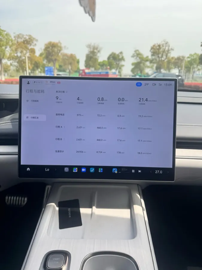 2024 MI SU7 BEV 101KWH,autocango,china used car exporter,china ev exporter,chinese used car exporter,chinese used ev exporter