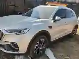 2019 HongQi HS5 2.0T 224HP L4 6AT