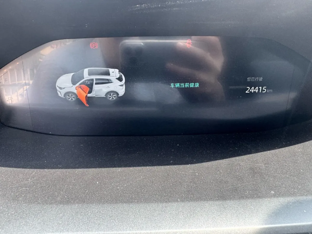 2023 ChangAn QiYuan Q05 Classic 1.5L 110HP L4 E-CVT PHEV 18.99KWH,autocango,china used car exporter,china ev exporter,chinese used car exporter,chinese used ev exporter