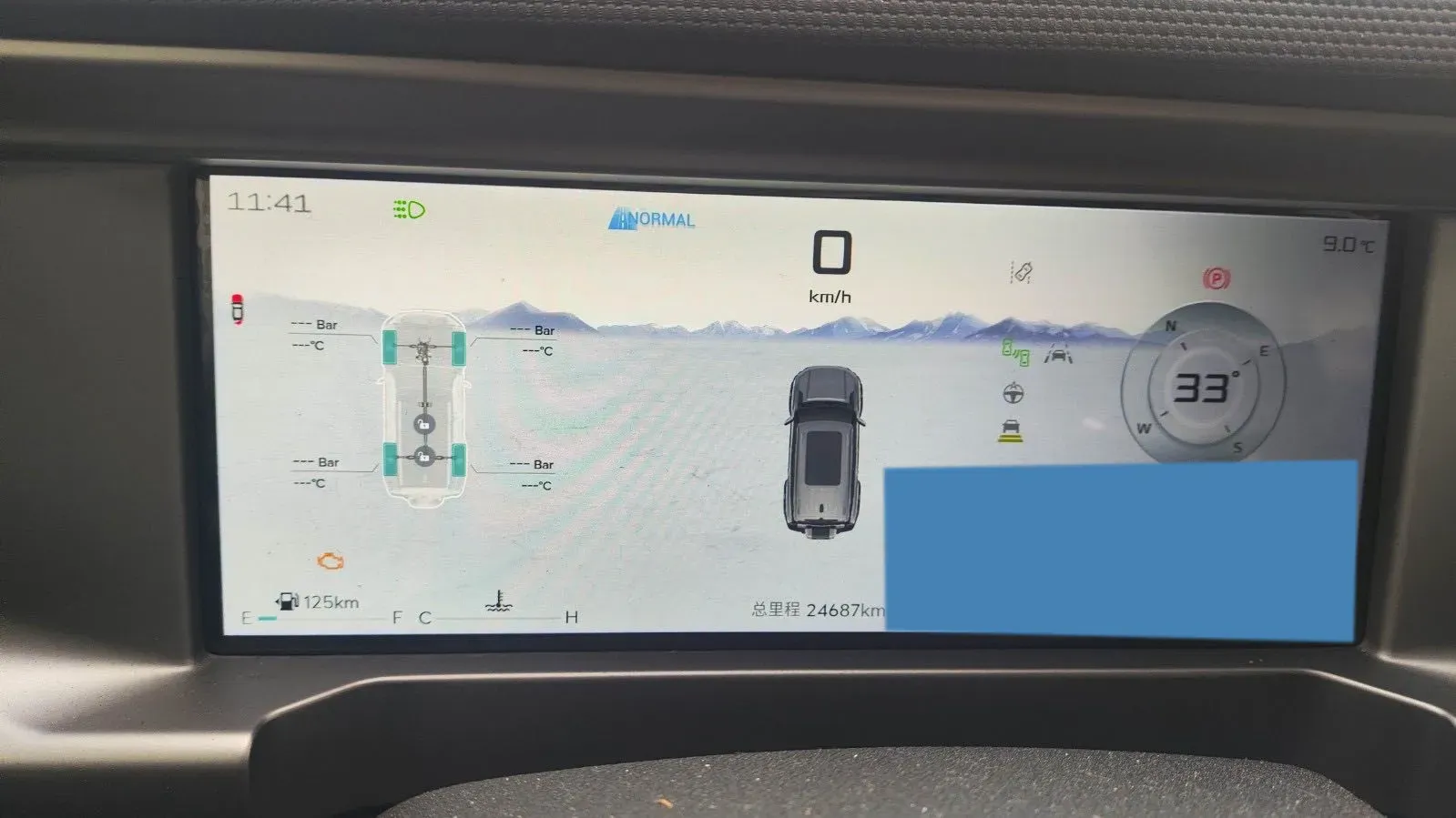 2023 Jetour Traveller 2.0T 254HP L4 7DCT,autocango,china used car exporter,china ev exporter,chinese used car exporter,chinese used ev exporter