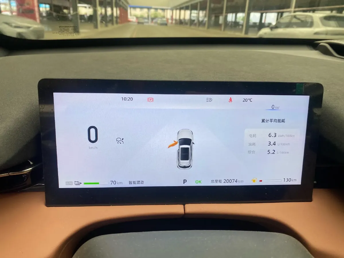 2024 ChangAn UNI-Z 1.5L 98HP L4 E-CVT PHEV 18.4KWH,autocango,china used car exporter,china ev exporter,chinese used car exporter,chinese used ev exporter