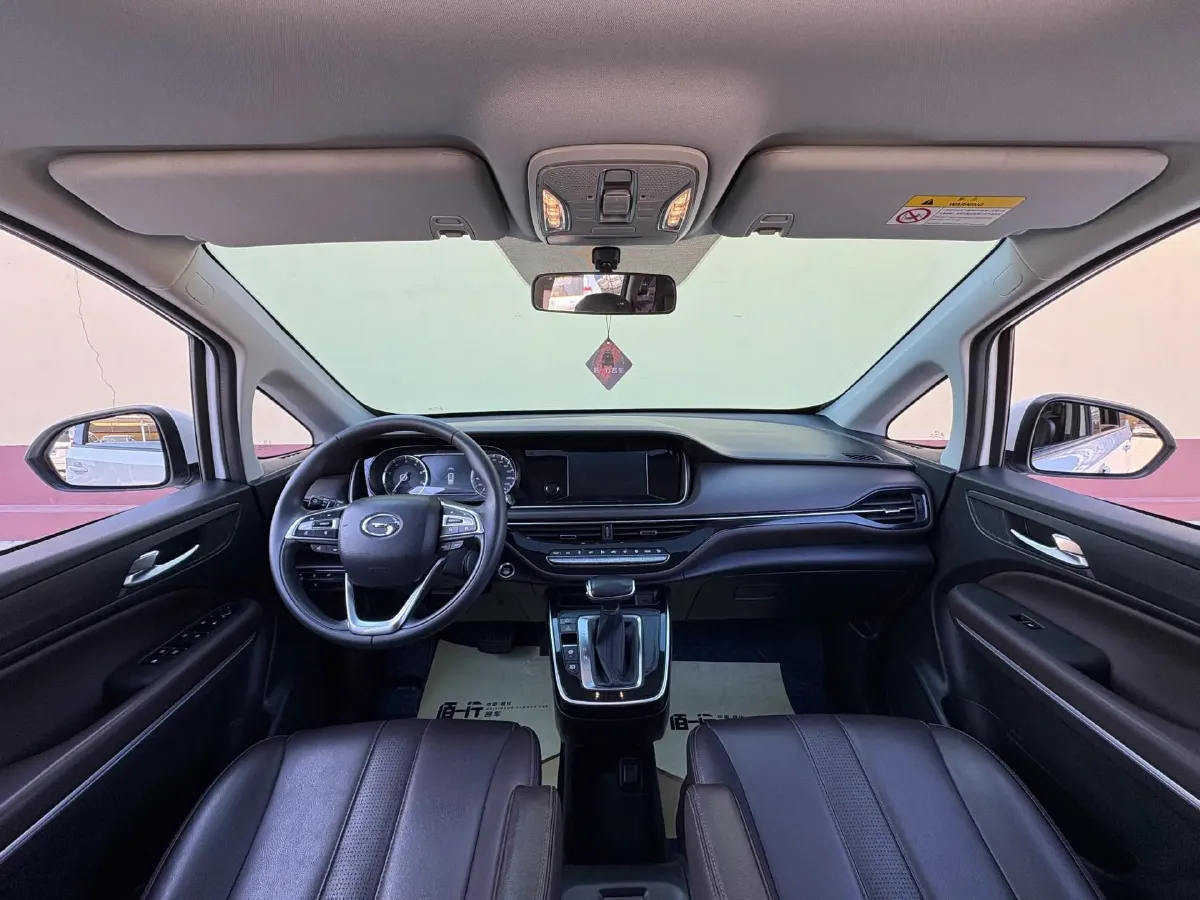 2021 GAC Trumpchi M6 1.5T 169HP L4 7DCT,autocango,china used car exporter,china ev exporter,chinese used car exporter,chinese used ev exporter