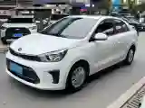 2020 Kia Pegas 1.4L 95HP L4 4AT