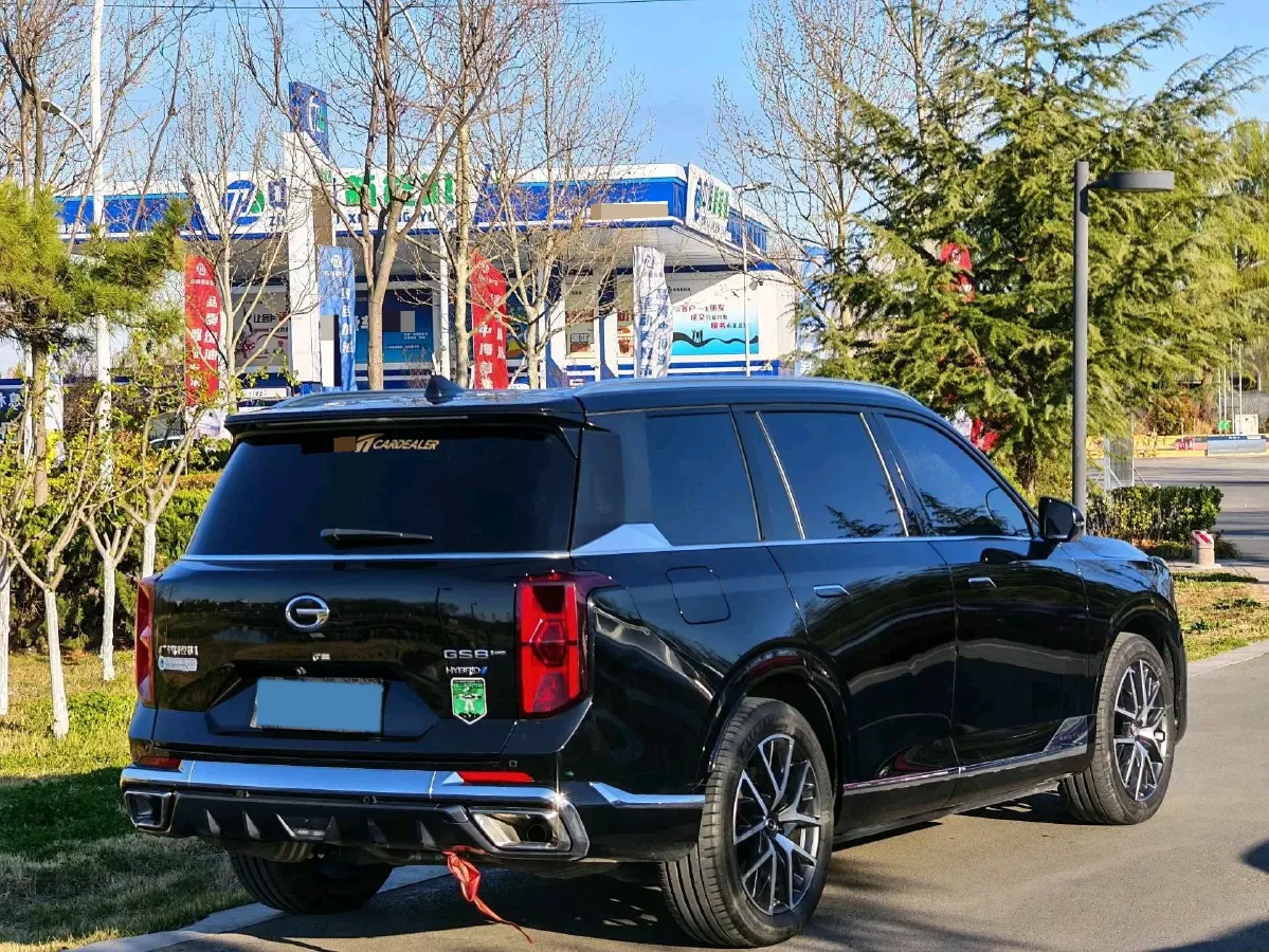 2022 GAC Trumpchi GS8 2.0T 190HP L4 E-CVT Hybrid,autocango,china used car exporter,china ev exporter,chinese used car exporter,chinese used ev exporter