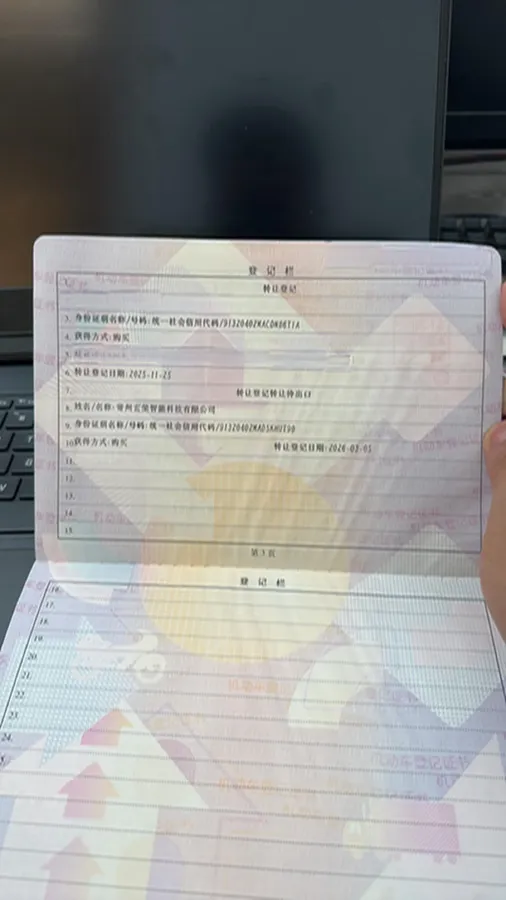 2025 BYD Song Plus 1.5L 101HP L4 E-CVT PHEV 18.3KWH,autocango,china used car exporter,china ev exporter,chinese used car exporter,chinese used ev exporter