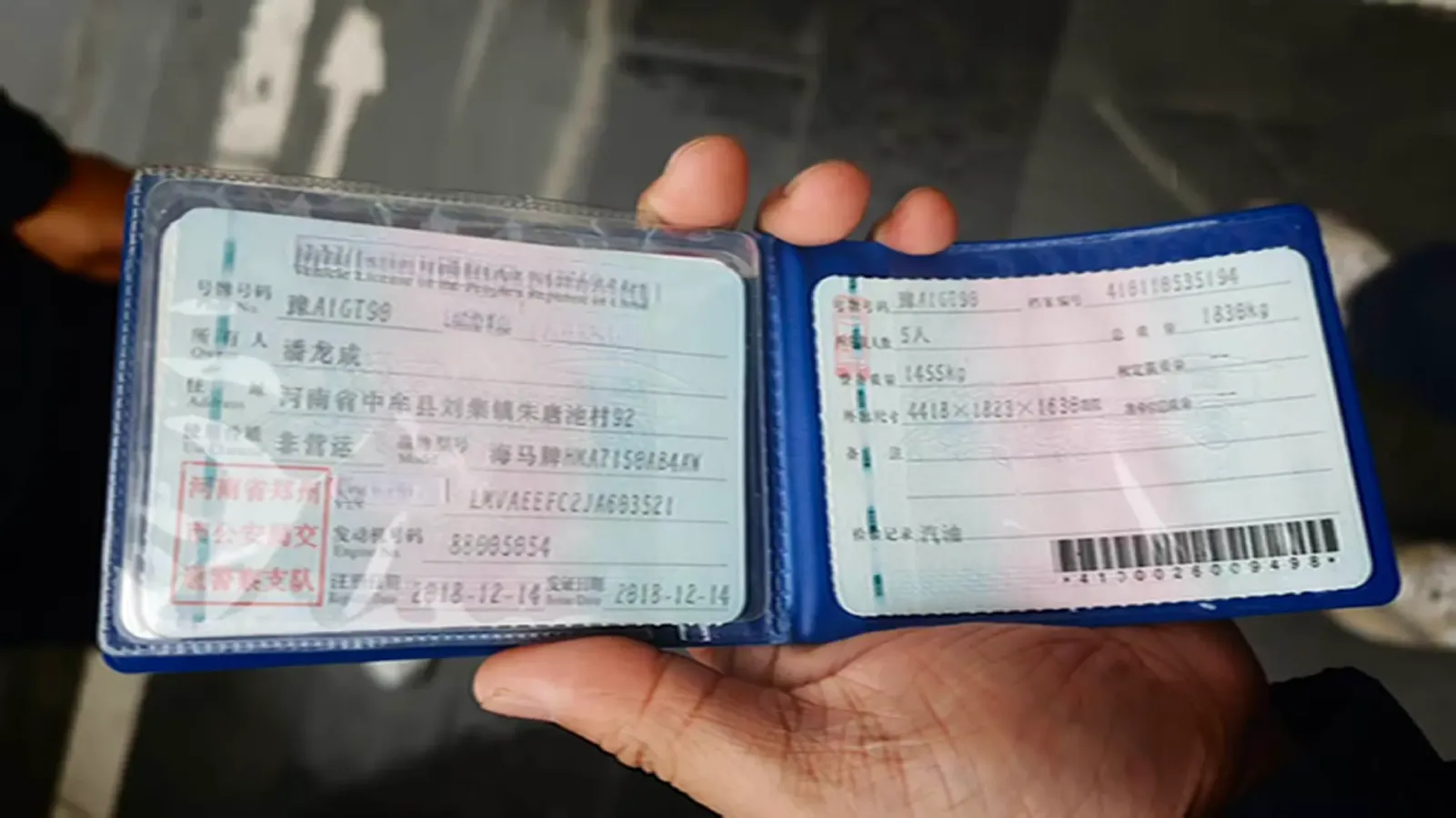 2018 HaiMa S5 1.5T 163HP L4 CVT,autocango,china used car exporter,china ev exporter,chinese used car exporter,chinese used ev exporter