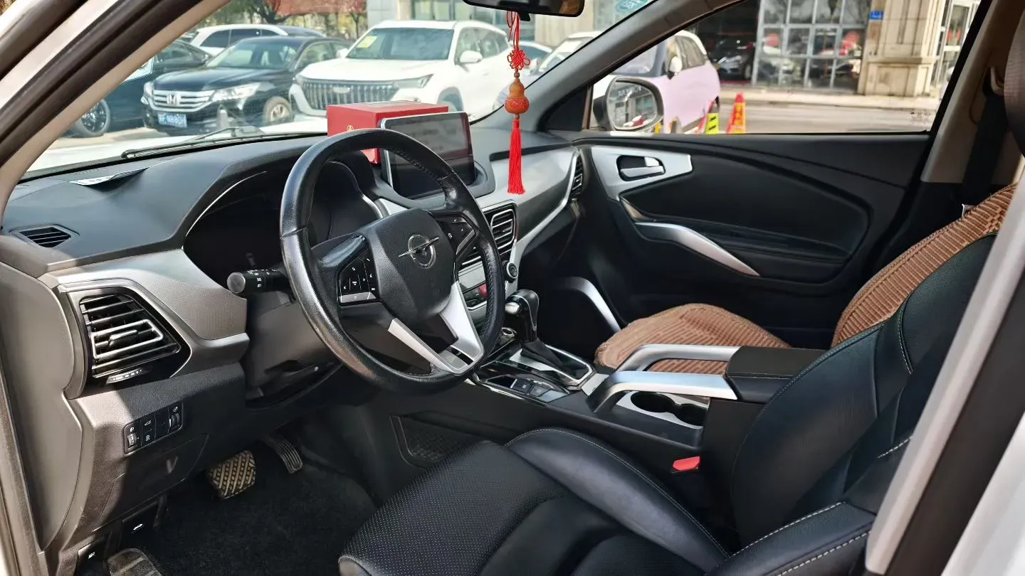 2018 HaiMa S5 1.5T 163HP L4 CVT,autocango,china used car exporter,china ev exporter,chinese used car exporter,chinese used ev exporter