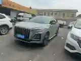 2023 HongQi HS3 1.5T 169HP L4 7DCT
