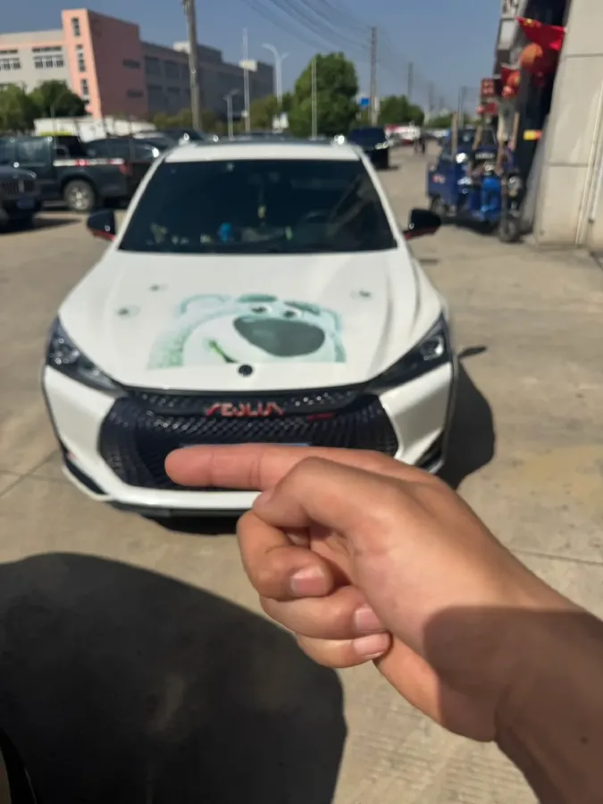 2021 DongFeng Aeolus YiXuan 1.5T 150HP L4 6DCT,autocango,china used car exporter,china ev exporter,chinese used car exporter,chinese used ev exporter