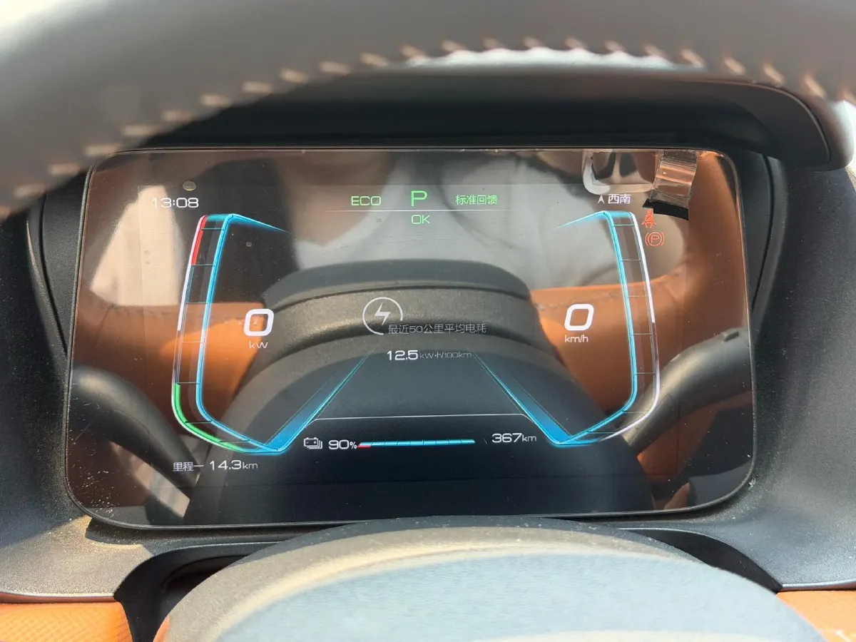 2021 BYD e2 BEV 43.2KWH,autocango,china used car exporter,china ev exporter,chinese used car exporter,chinese used ev exporter