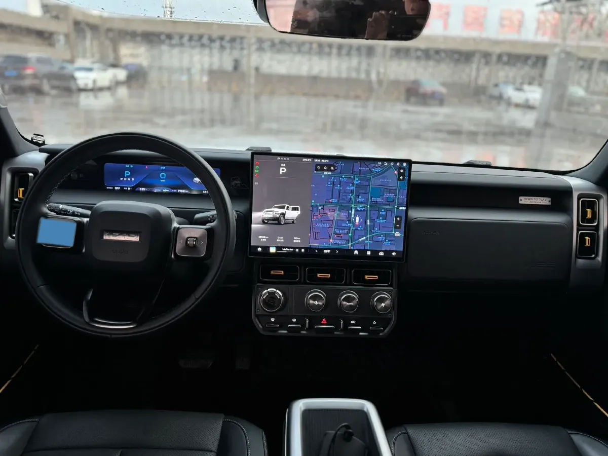 2025 iCAR iCAR Super V23 BEV 59.93KWH,autocango,china used car exporter,china ev exporter,chinese used car exporter,chinese used ev exporter