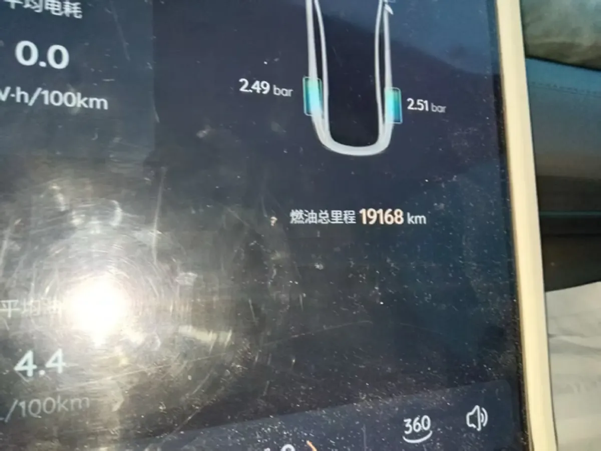 2023 ChangAn QiYuan A07 1.5L 95HP L4 REEV 28.4KWH,autocango,china used car exporter,china ev exporter,chinese used car exporter,chinese used ev exporter