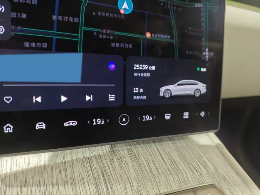 2024 NIO ET7 BEV 75KWH,autocango,china used car exporter,china ev exporter,chinese used car exporter,chinese used ev exporter