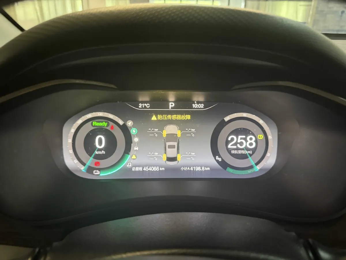 2018 BeiJing Auto EU5 BEV 53.66KWH,autocango,china used car exporter,china ev exporter,chinese used car exporter,chinese used ev exporter