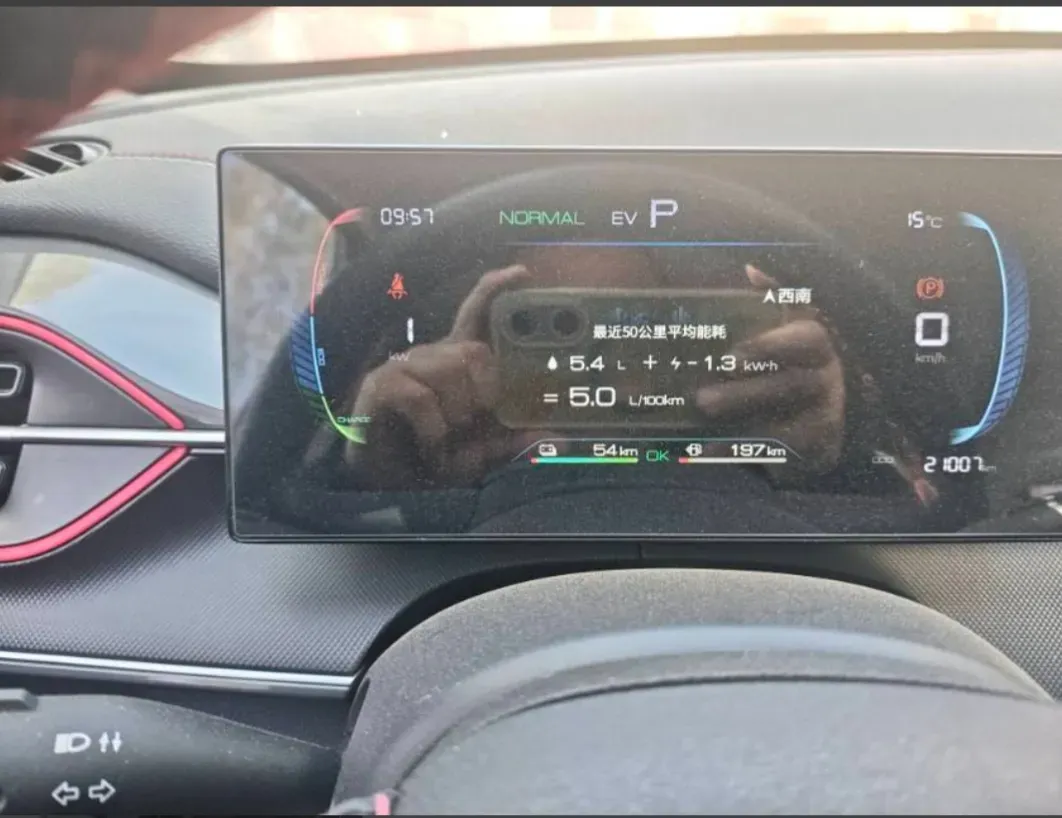 2022 VGV VX7 2.0T 224HP L4 8AT,autocango,china used car exporter,china ev exporter,chinese used car exporter,chinese used ev exporter