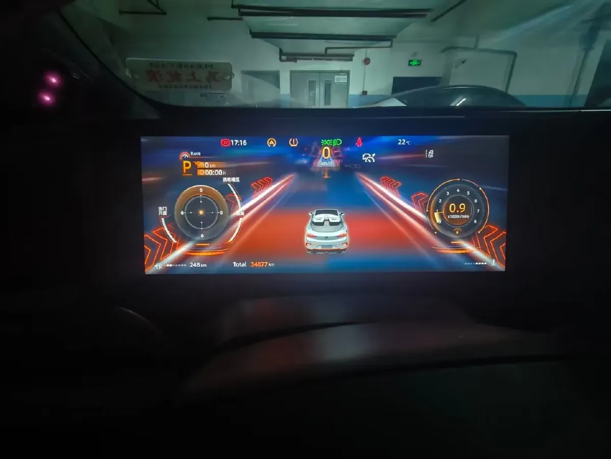 2023 ChangAn UNI-T 1.5T 188HP L4 7DCT,autocango,china used car exporter,china ev exporter,chinese used car exporter,chinese used ev exporter