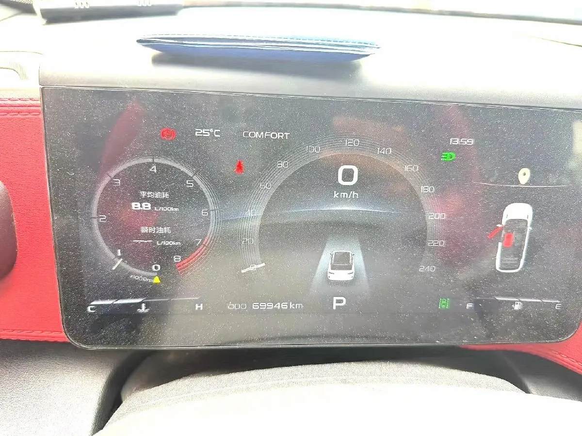 2020 Geely ICON 1.5T 177HP L3 7DCT,autocango,china used car exporter,china ev exporter,chinese used car exporter,chinese used ev exporter