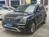 2017 GAC Trumpchi GS8 2.0T 201HP L4 6AT