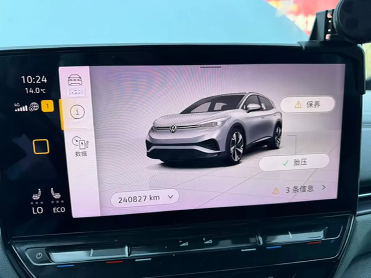 2021 Volkswagen ID.4 X BEV 83.4KWH,autocango,china used car exporter,china ev exporter,chinese used car exporter,chinese used ev exporter