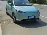 2022 Neta V BEV 38.54KWH