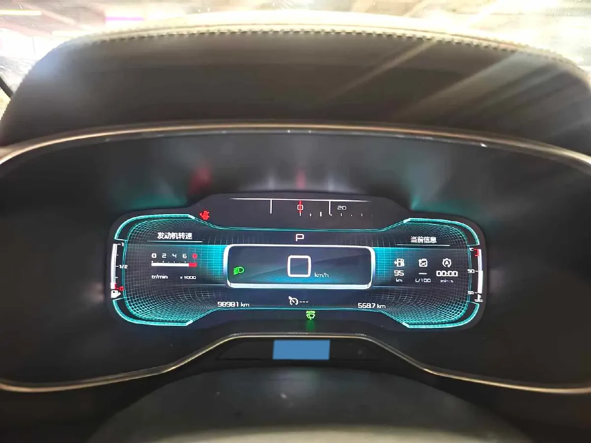 2019 Citroen C5 Aircross 1.6T 170HP L4 6AT,autocango,china used car exporter,china ev exporter,chinese used car exporter,chinese used ev exporter