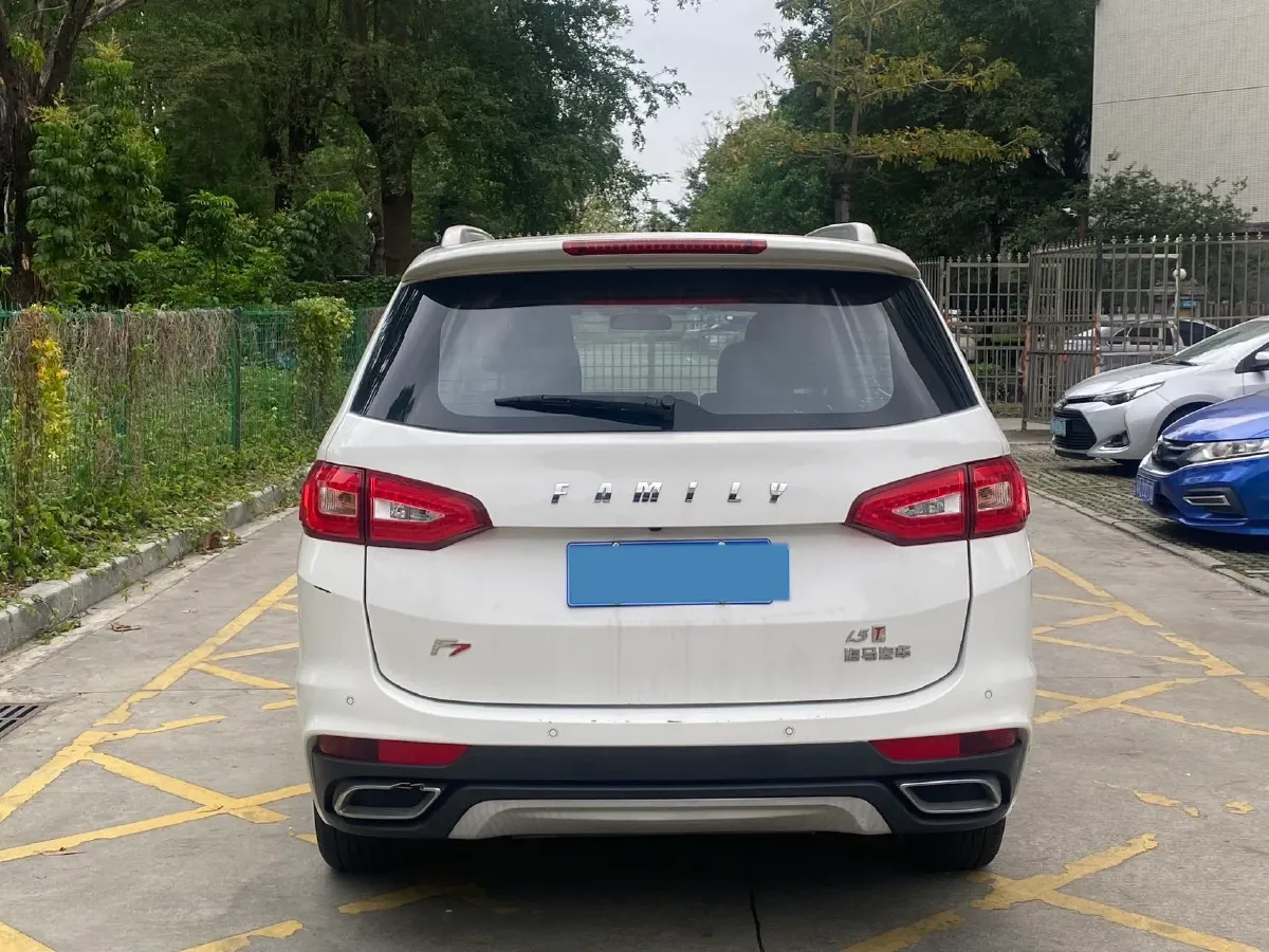 2017 HaiMa Family F7 1.5T 165HP L4 6MT,autocango,china used car exporter,china ev exporter,chinese used car exporter,chinese used ev exporter