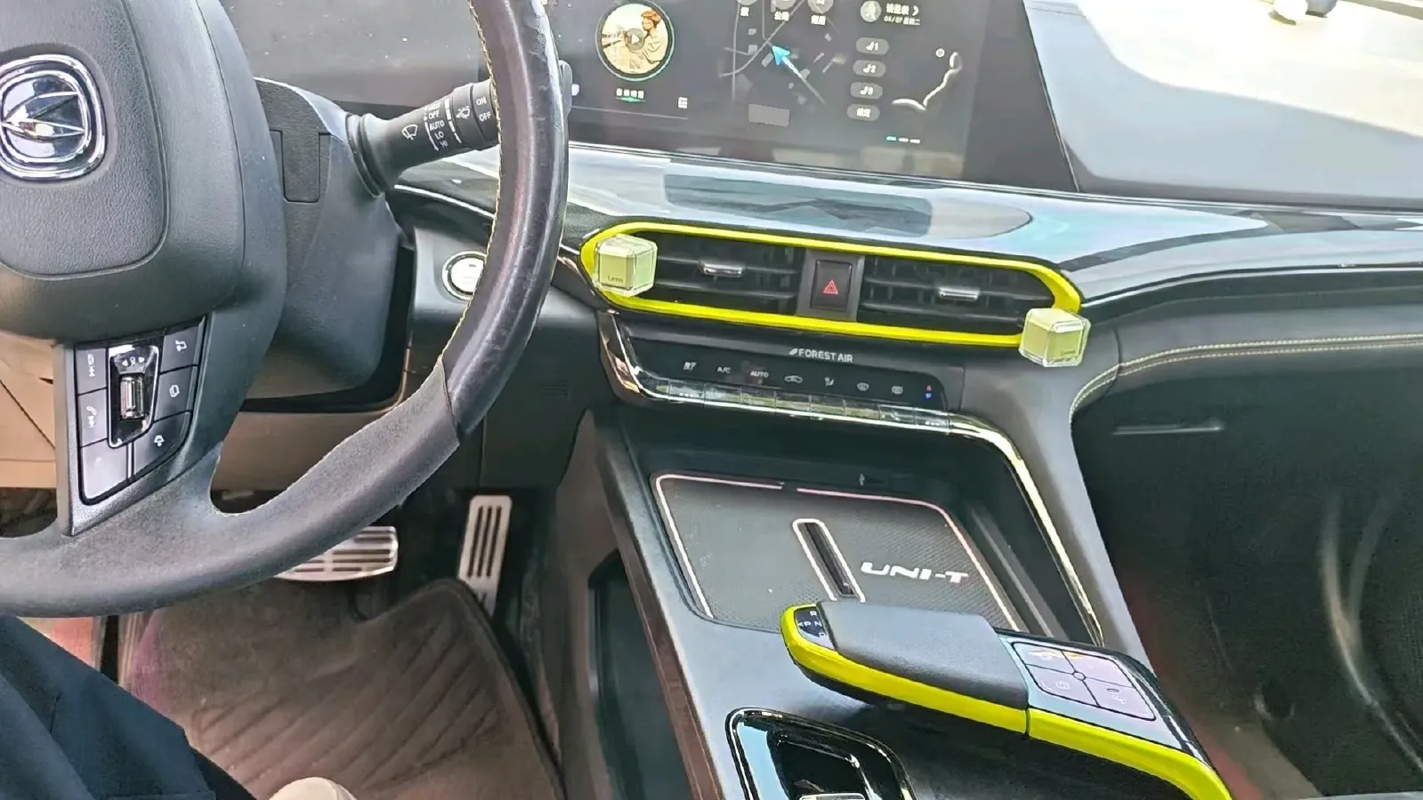 2022 ChangAn UNI-T 1.5T 188HP L4 7DCT,autocango,china used car exporter,china ev exporter,chinese used car exporter,chinese used ev exporter