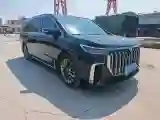 2022 Voyah Dream 1.5T 136HP L4 PHEV 25.57KWH
