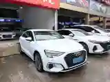2021 Audi A3 1.4T 150HP L4 7DCT